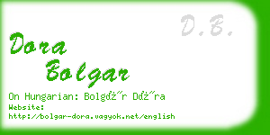 dora bolgar business card